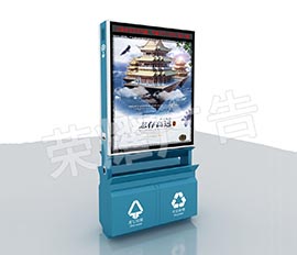 智能環(huán)衛(wèi)垃圾箱